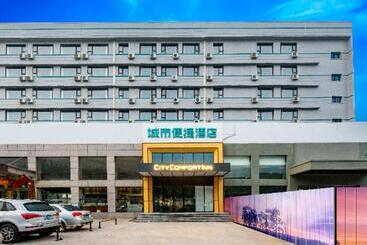 هتل City Comfort Inn Tangshan Railway Station Lunan District Government