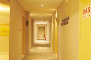 هتل City Comfort Inn Wuhu Fantawild Phase Wanchun