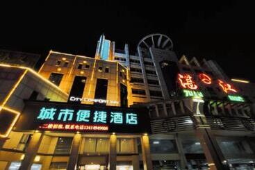 هتل City Comfort Inn Zhanjiang Jinshawan Haitian Yingzhan Plaza
