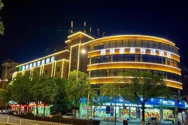 هتل Green Tree Inn Anqing Yingjiang District Wuyue Plaza