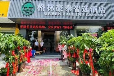 هتل Green Tree Inn Anqing Yingjiang District Wuyue Plaza