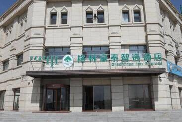 هتل Green Tree Inn Express Inner Mongolia Ulan Qab High Speed Railway Station