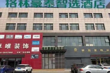 בית מלון כפרי Green Tree Inn Liaoning Shenfu New District