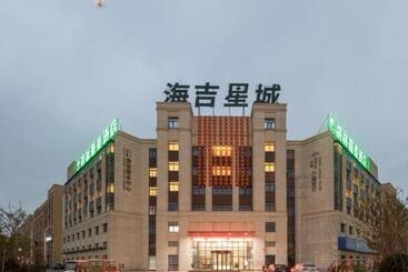 Отель Green Tree Inn Zhejiang Ningbo Yuyao Haijixincheng Wholesales Market