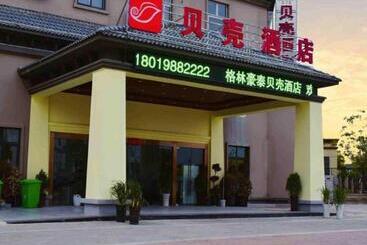 Shell Hotel Anhui Chuzhou City Jinzhou Dawang Ying Road