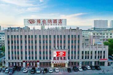 Vienna Hotel Heilongjiang Qiqihar South Road