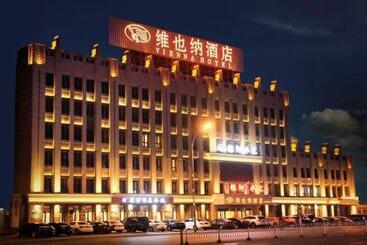 Vienna Hotel Heilongjiang Qiqihar South Road