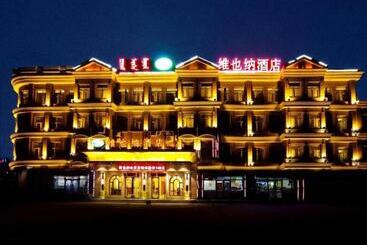 Vienna Hotel Inner Mongolia Tongliao Development Zone