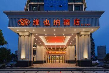 Vienna Hotel Jiangxi Jingdezhen Taoxichuan