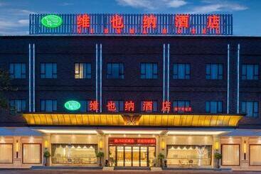 Vienna Hotel Nanning Airport