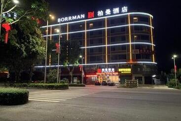 Borrman Hotel Huizhou Boluo Overseas Chinese School Tianhong Plaza