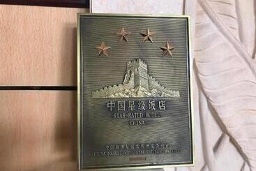 Chonpines Hotels·anshun Taixiang Baili