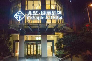 Chonpines Hotels·anshun Taixiang Baili