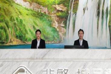 Chonpines Hotels·anshun Taixiang Baili