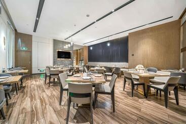 Echarm Plus Hotel Chongqing Shapingba High Speed Railway Station Ciqikou