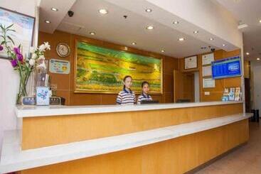 هتل 7 Days Inn Chengde Mountain Resort