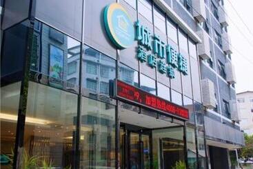 هتل City Comfort Inn Baise Urban And Rural University Town