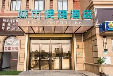 هتل City Comfort Inn Beihai Yintan International Ferry Terminal