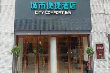 هتل City Comfort Inn Hefei Mingzhu Square Fanhua Avenue