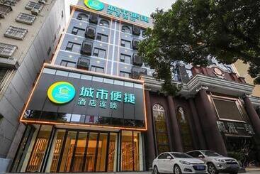 هتل City Comfort Inn Huanggang Polytechnic College Yi Ai Lake