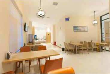 هتل City Comfort Inn Hunan Biological Electromechanical College East Station