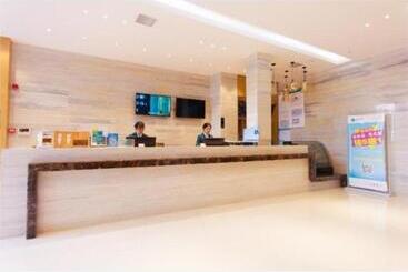 هتل City Comfort Inn Hunan Biological Electromechanical College East Station