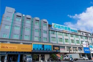 酒店 City Comfort Inn Jiangmen Enping Bus Terminal