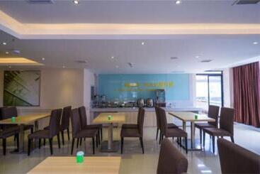 هتل City Comfort Inn Jingdezhen People S Square International Trade Ceramic City