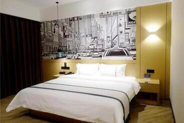 هتل City Comfort Inn Meishan Wanda Plaza
