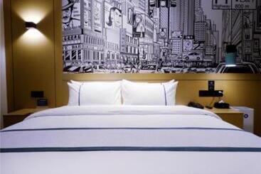 هتل City Comfort Inn Meishan Wanda Plaza