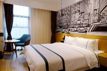 هتل City Comfort Inn Meishan Wanda Plaza