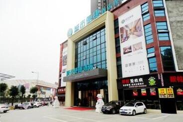 هتل City Comfort Inn Meishan Wanda Plaza