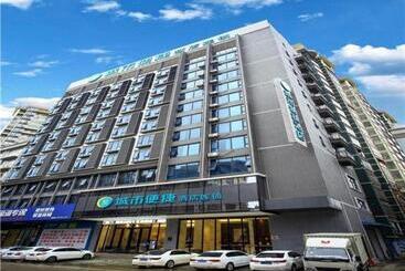 Otel City Comfort Inn Wuzhou Cenxi Mingdu Xincheng