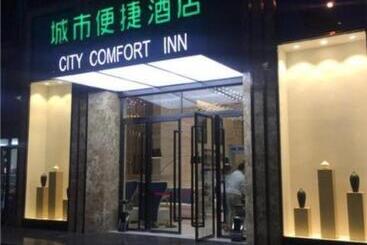 هتل City Comfort Inn Yi Ning Jichang Road Shanghaicheng