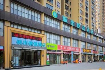 בית מלון כפרי City Comfort Inn Yichang Yiling Bus Station Wanda Plaza