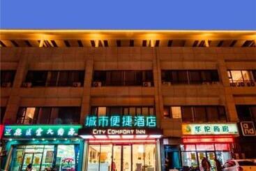 هتل City Comfort Inn Zhangjiakou Municipal Government High Speed Railway Station North Institute
