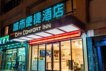 هتل City Comfort Inn Zhangjiakou Municipal Government High Speed Railway Station North Institute