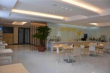 هتل City Comfort Inn Zhongshan Lihe Square Walmart