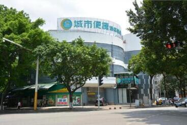 酒店 City Comfort Inn Zhongshan Lihe Square Walmart