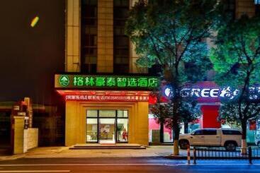 هتل Green Tree Inn Express Zhejiang Zhoushan Xincheng Zheda