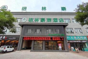 Отель Green Tree Inn Henan Jiyuan Tiantan Road Xinyao Plaza