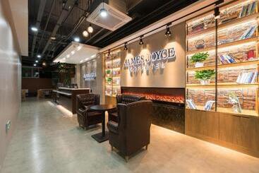 هتل James Joyce Coffetel Beijing South Station Xingong Metro Station Dayue Chunfengli