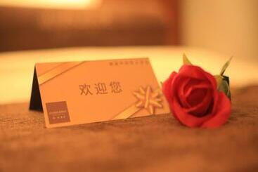 هتل James Joyce Coffetel·anyang Text Museum