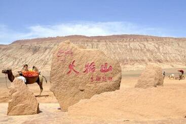 هتل Jinjiang Inn Style Turpan Qingnian Road
