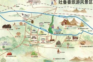 هتل Jinjiang Inn Style Turpan Qingnian Road