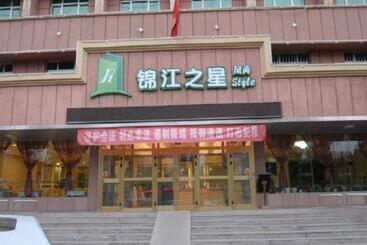 هتل Jinjiang Inn Style Turpan Qingnian Road
