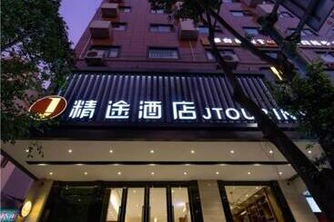 هتل Jtour Inn Yulin High Speed Railway Station Rt Mart