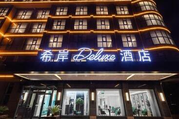 هتل Xana Deluxe Shangqiu Ancient Town