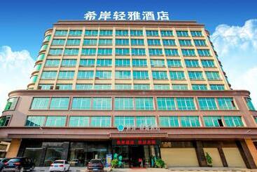 هتل Xana Lite Huizhou Railway Station