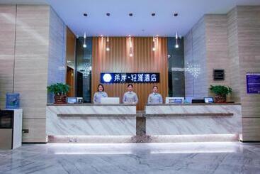 هتل Xana Lite Huizhou Railway Station